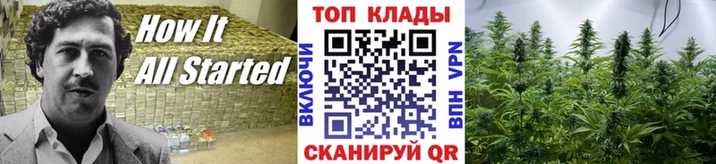 Гашиш Усть-Лабинск