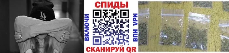 Бутират буратино  Купить  Усть-Лабинск 