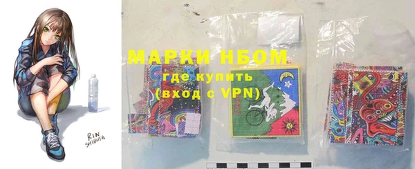 первитин Алексин