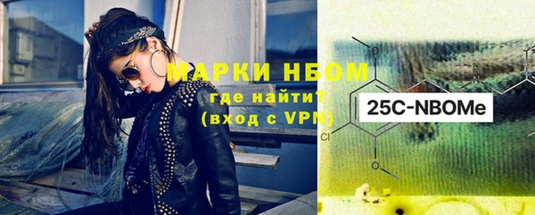 первитин Алексин