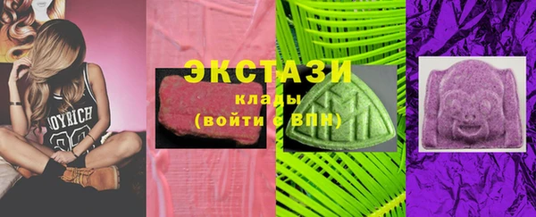 прущие крисы Алексеевка