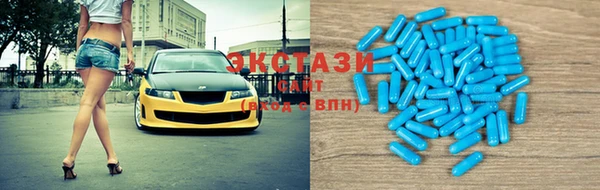 прущие крисы Алексеевка