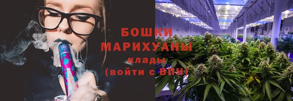 первитин Алексин